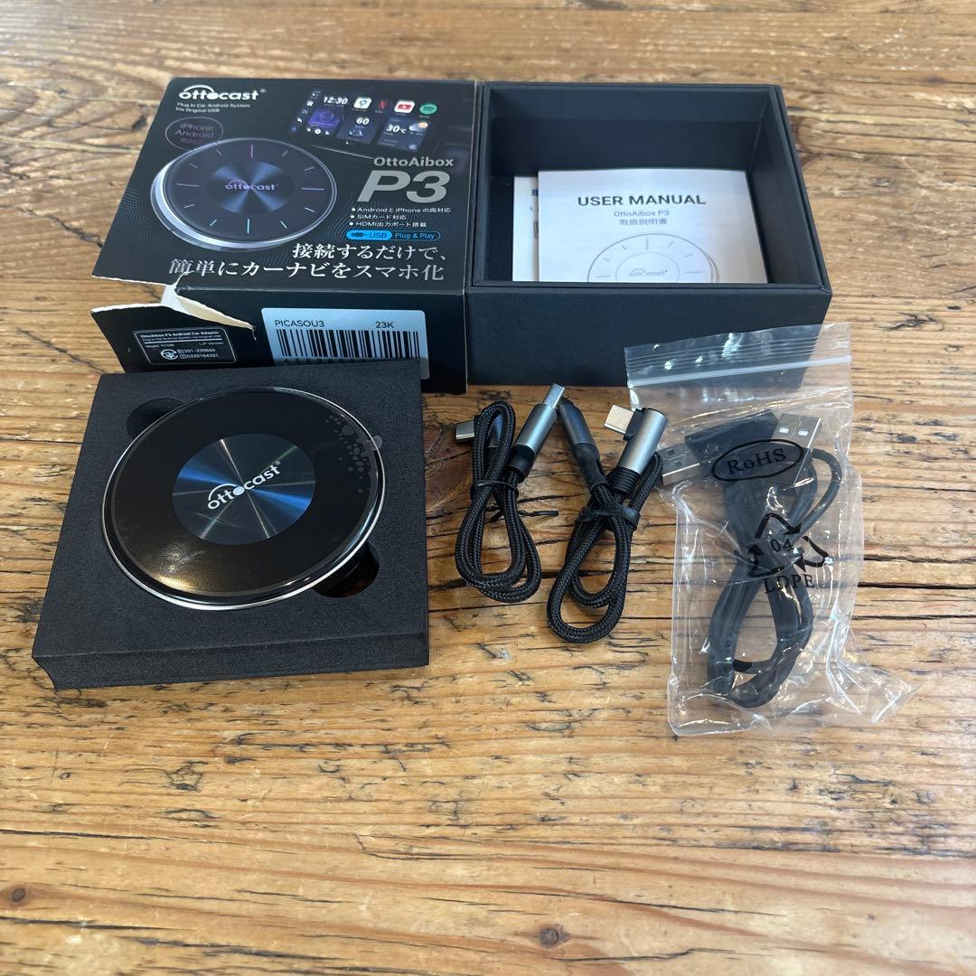 その他 ottocast ottoAibox P3