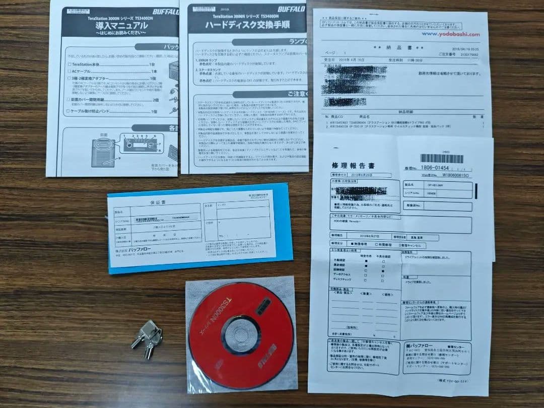 【中古】 テラステーション 4TB TS3400DN0404 バッファロー