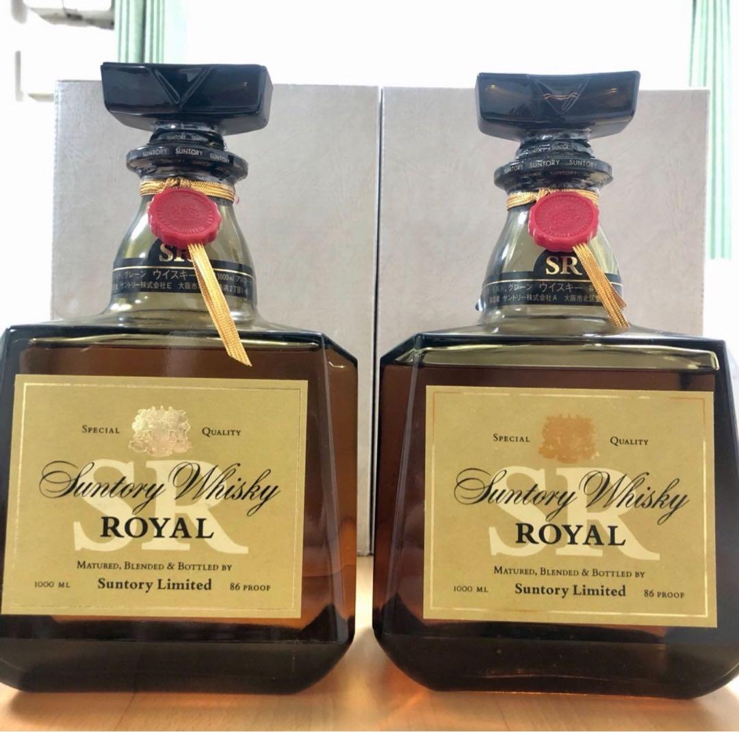 サントリー　ウイスキー ロイヤル クイーンサイズ２本セット