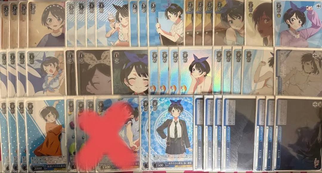 更科瑠夏 SR・RRR セット販売