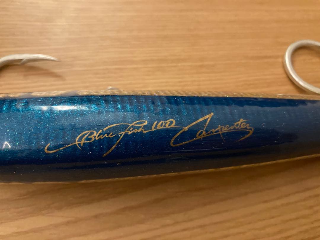 ルアー　カーペンター　ブルーフィッシュ100 キャスティング