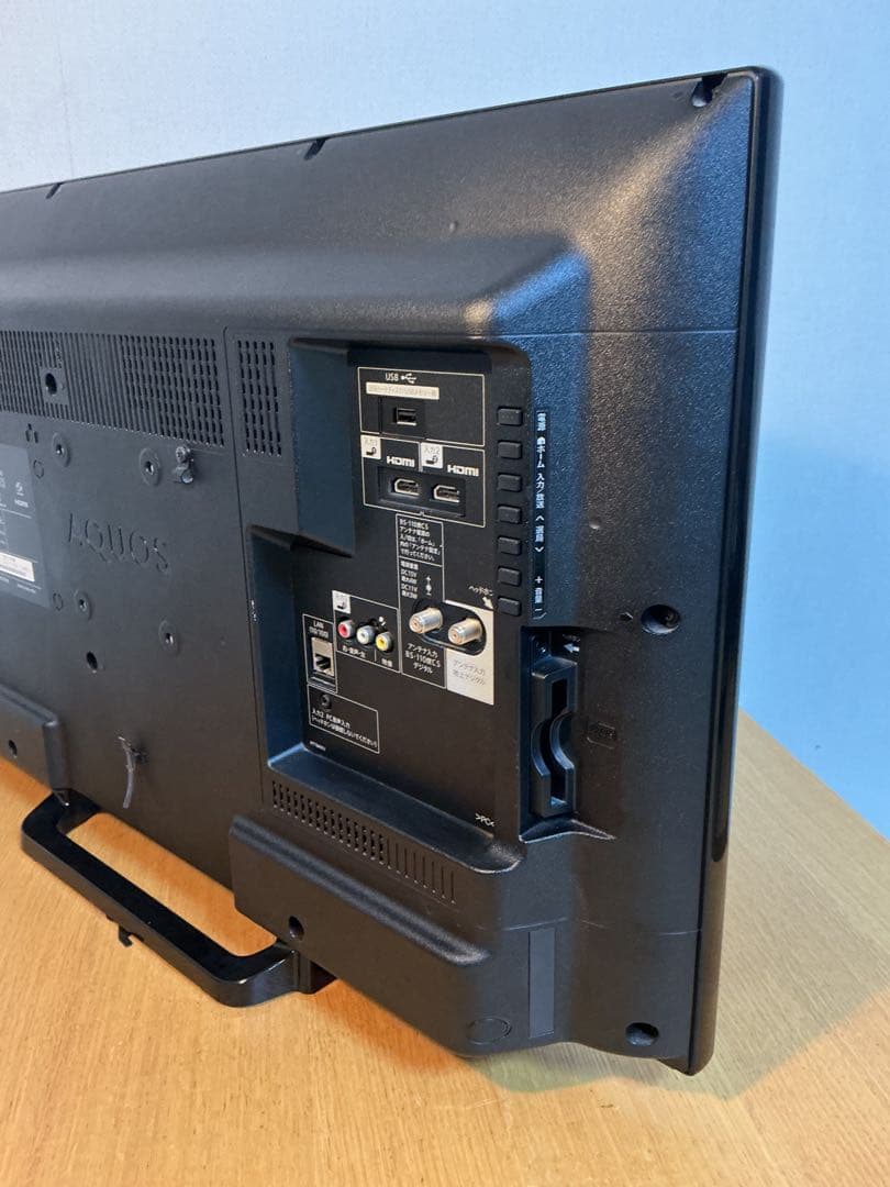 ☆お買い得！SHARP AQUOS 32V型液晶テレビ2017年　超美品おまけ