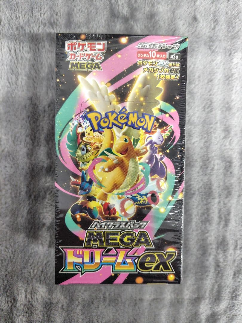 ポケモンカードゲームMEGA ドリームex 1BOX 新品未開封品シュリンク付き