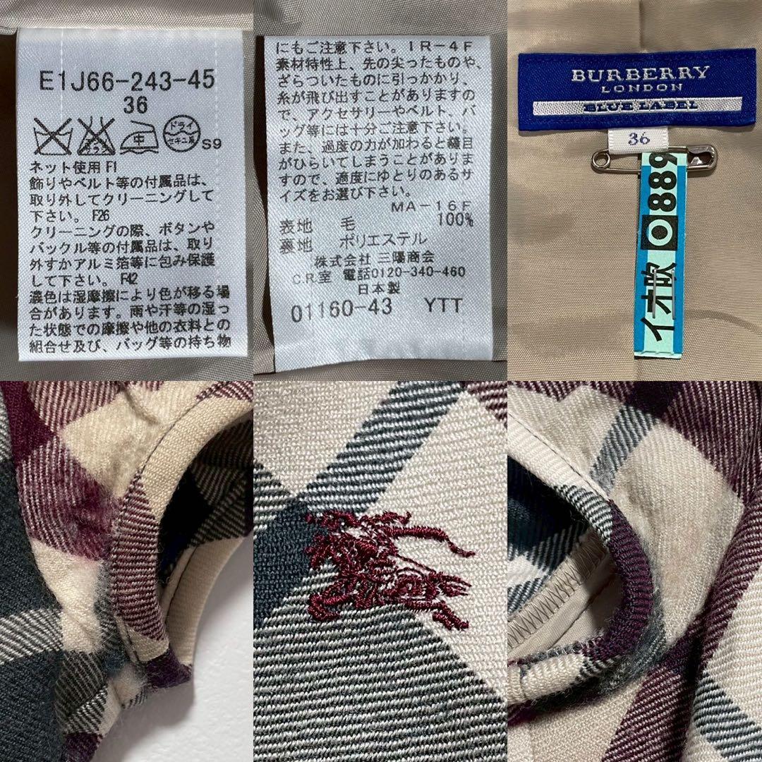 美品✨バーバリーブルーレーベル ノバチェックティアードワンピース ホース ベルト