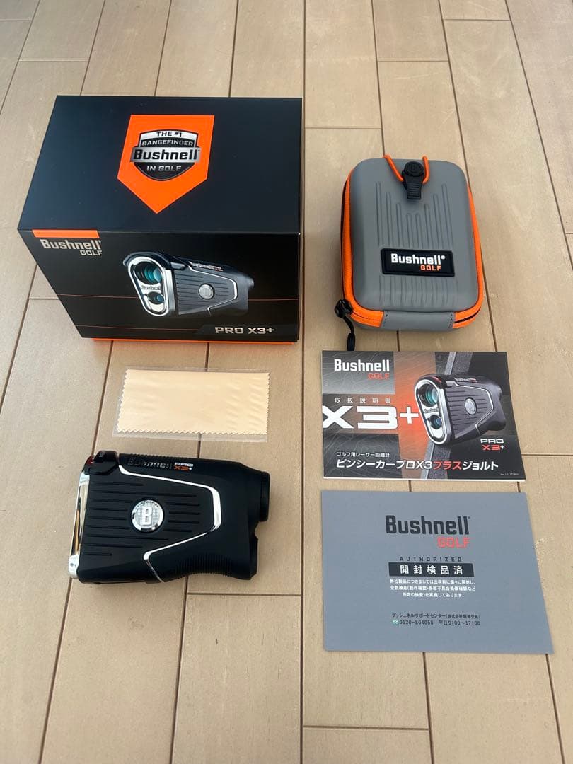 Bushnell ブッシュネル PROX3＋　ゴルフ用距離計　【日本正規品】