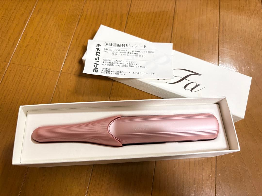 【新品未使用】リファ フィンガーアイロン ST 正規品 (保証書あり)