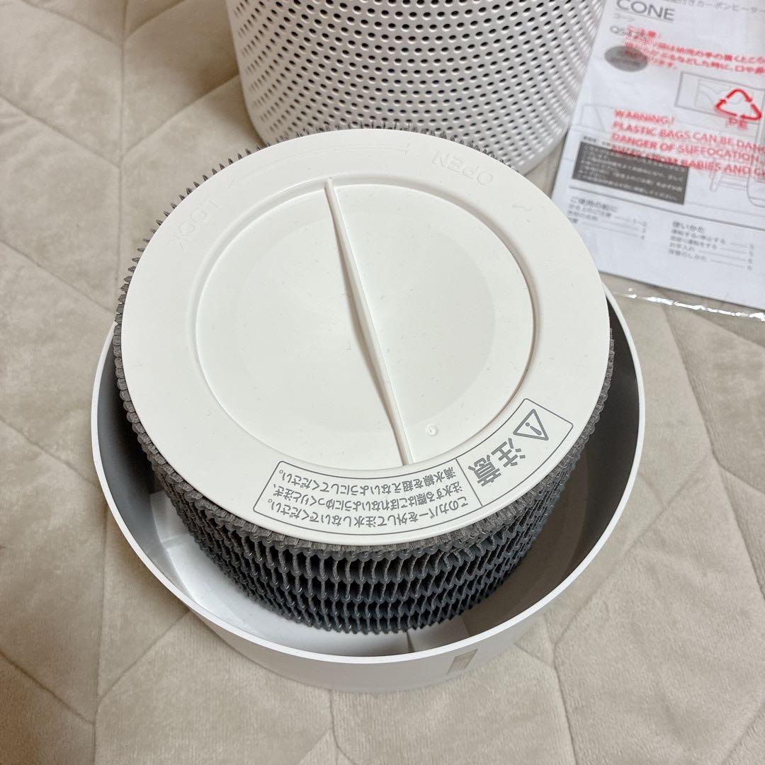 新品未使用　加湿空気清浄機 アイリスオーヤマ　AAP-SH20A