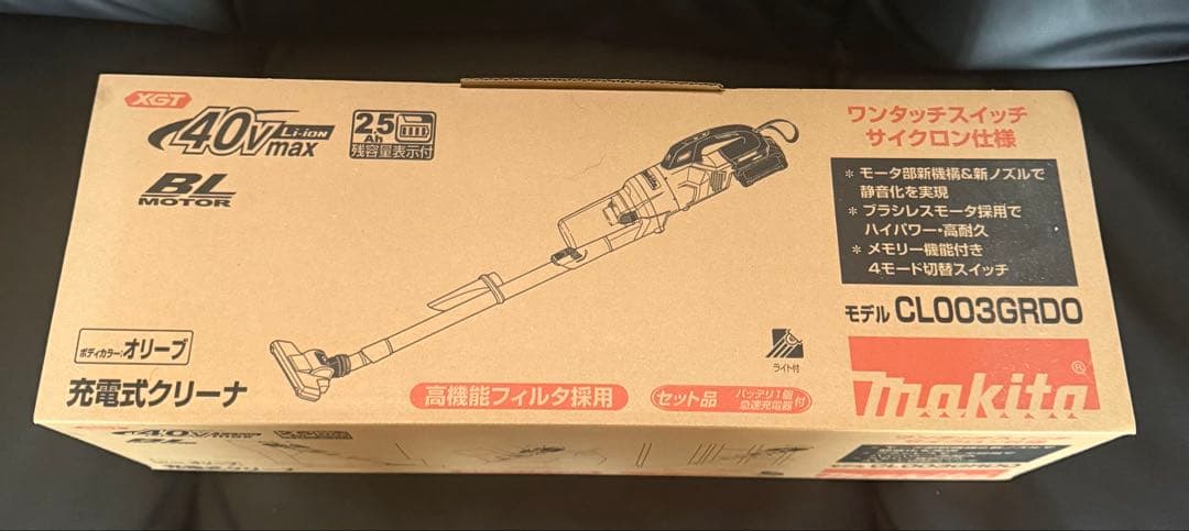 新品マキタ掃除機 40Vmax2.5Ah バッテリ・充電器付 CL003GRDO