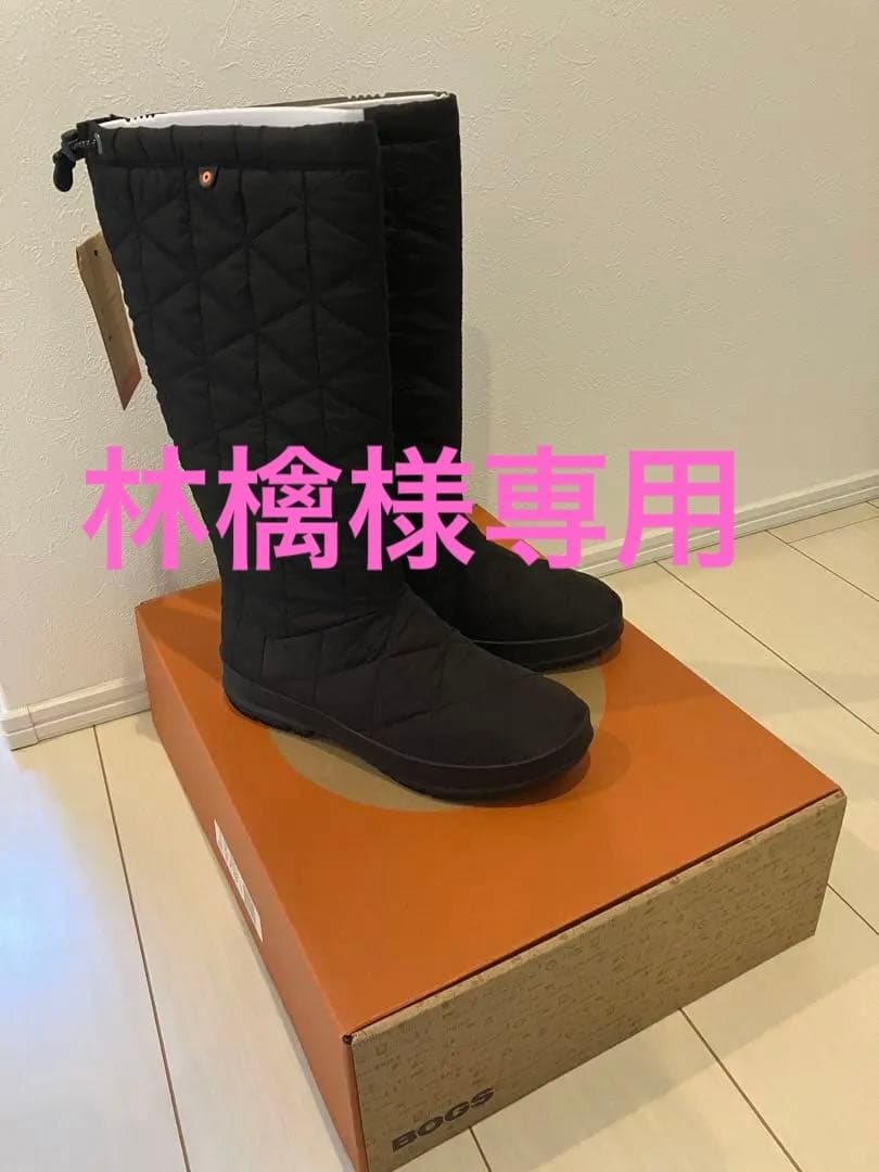 BOGS 防水キルティングロングブーツ ブラック