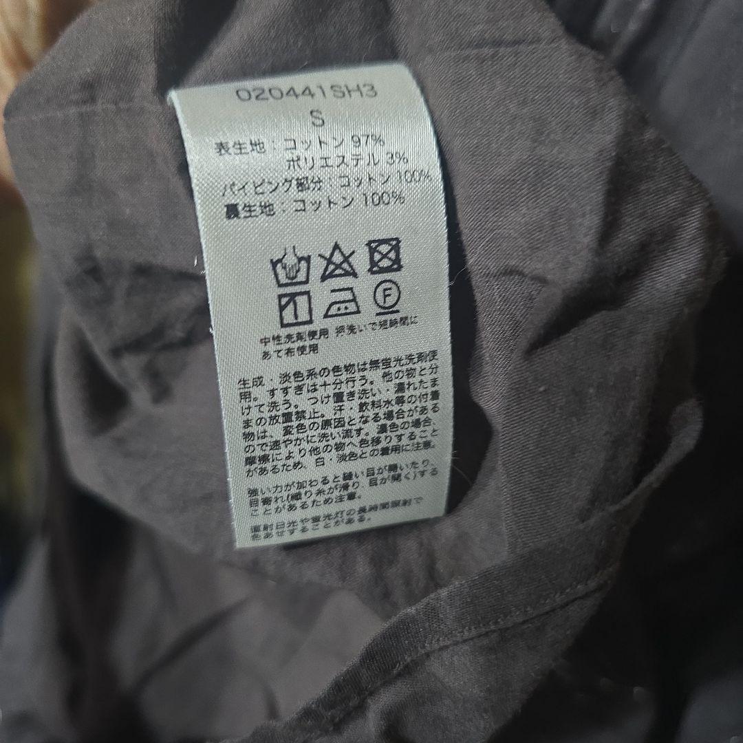 サラマリカ　ワンピース　ヌキテパ