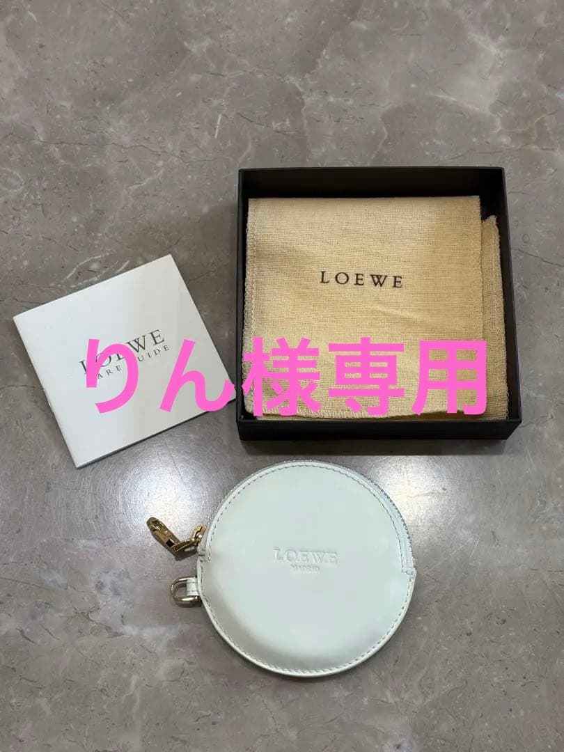 りん　新品未使用　LOEWE ロエベ　ケース　ホワイト