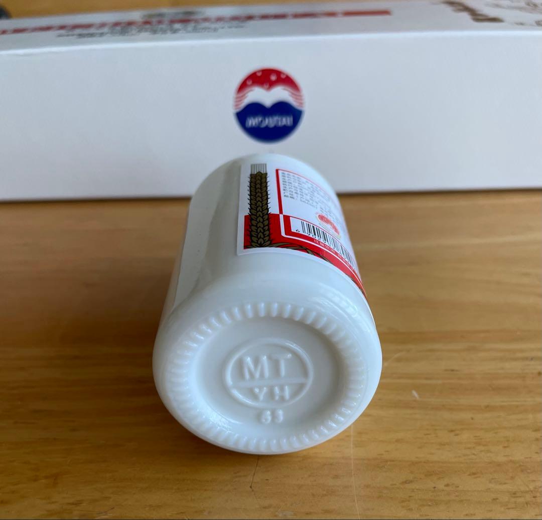 祐*希様 【貴州茅台酒（KWEICHOW MOUTAI） 50ml×5本セット】