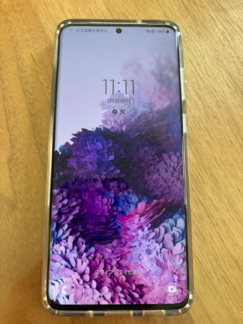 Galaxy S20+ 5G 本体 simフリー au スマホ