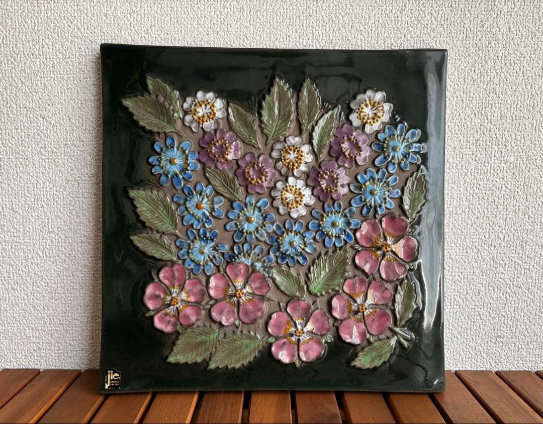 30cmスウェーデンヴィンテージ Jie Gantofta ジィガントフタ 陶板