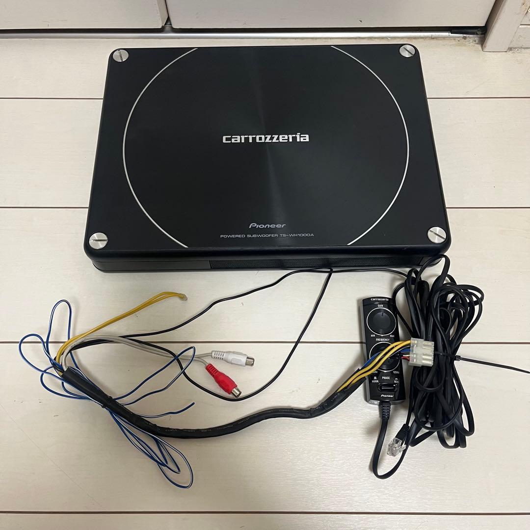 carrozzeria TS-WH1000Aサブウーファー