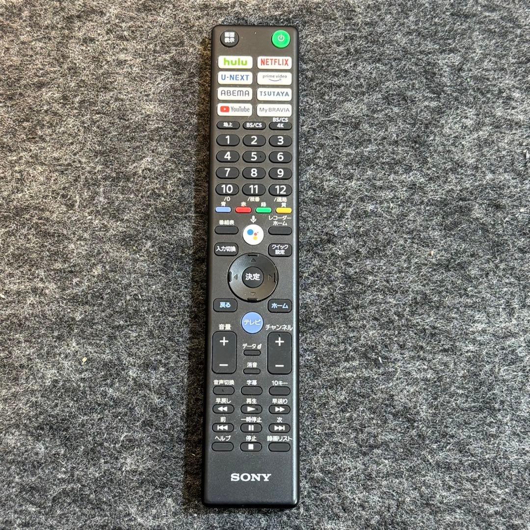 SONY ブルーレイレコーダー BDZ-FT2000 2TB 4K d4230