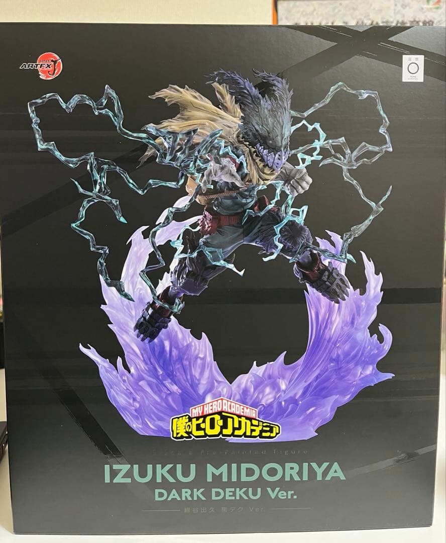 ARTFX J 緑屋出久　コトブキヤ限定　黒デクver