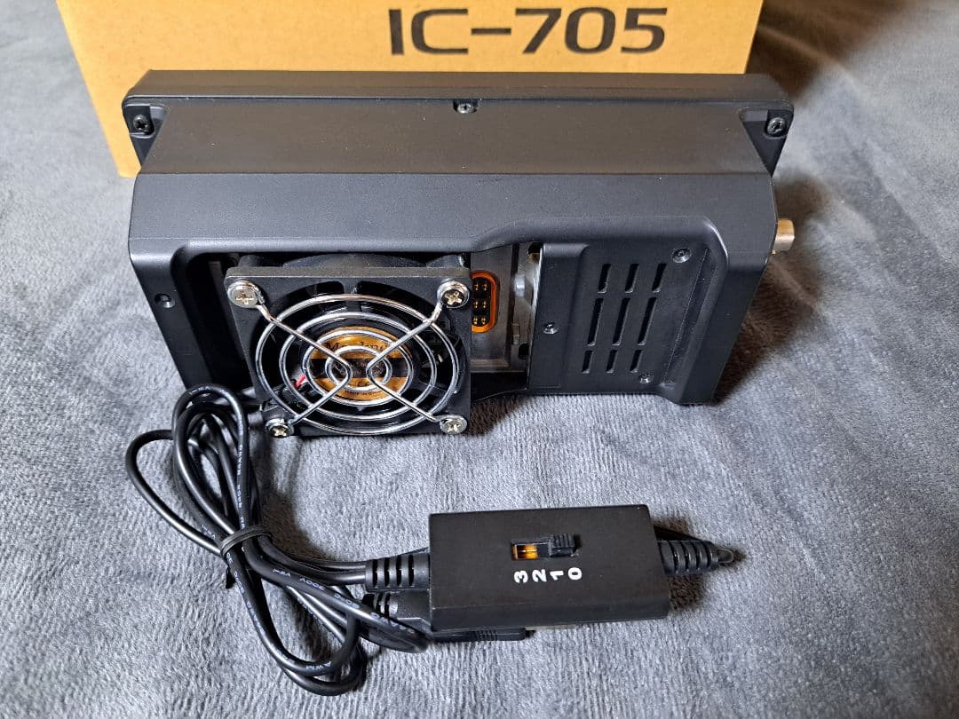 ICOM　IC-705 美品中古　MBF-705 他オマケ有り　動作品