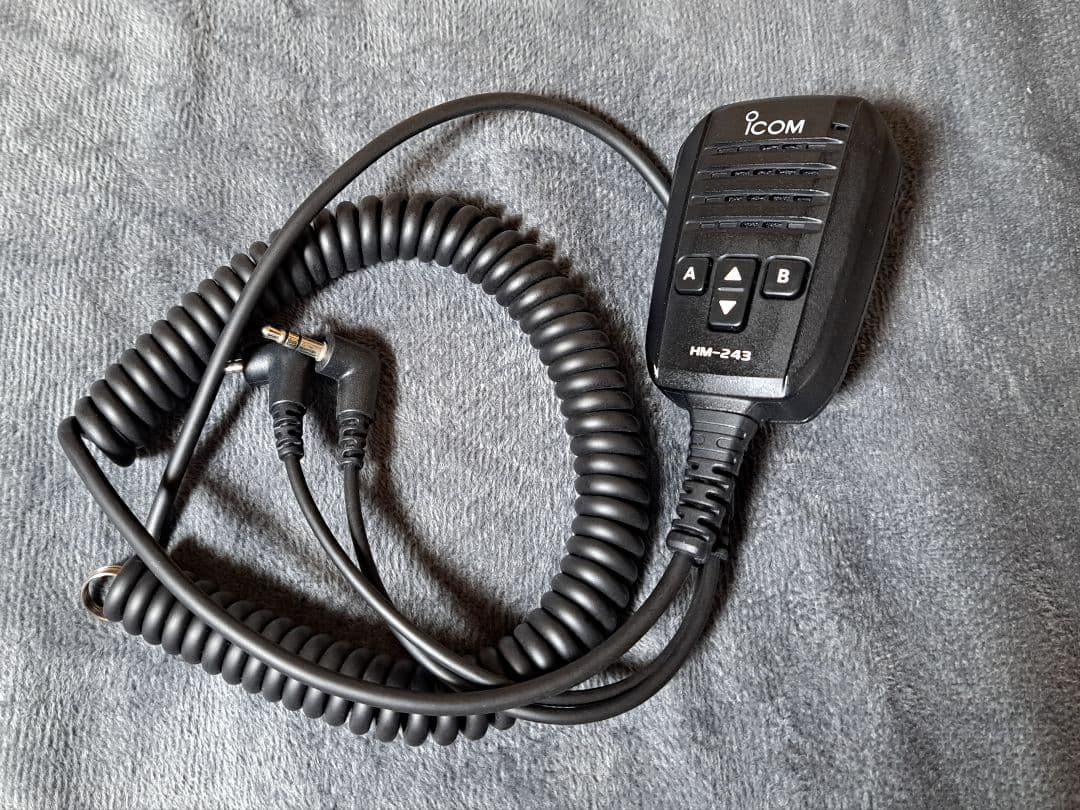 ICOM　IC-705 美品中古　MBF-705 他オマケ有り　動作品