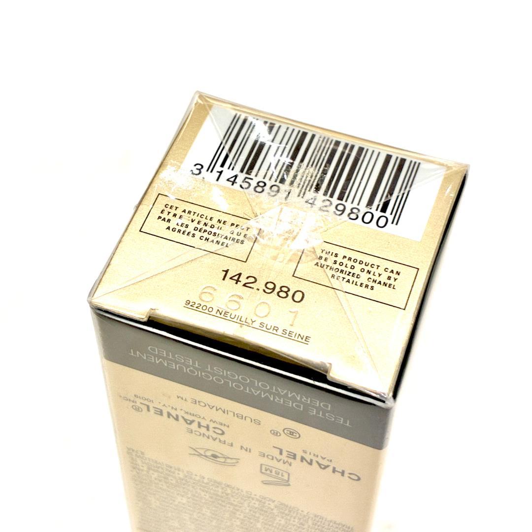 みゃあ♡ ラ プロテクシオン×2本、 ラ クレーム マン×3個 5点まとめ