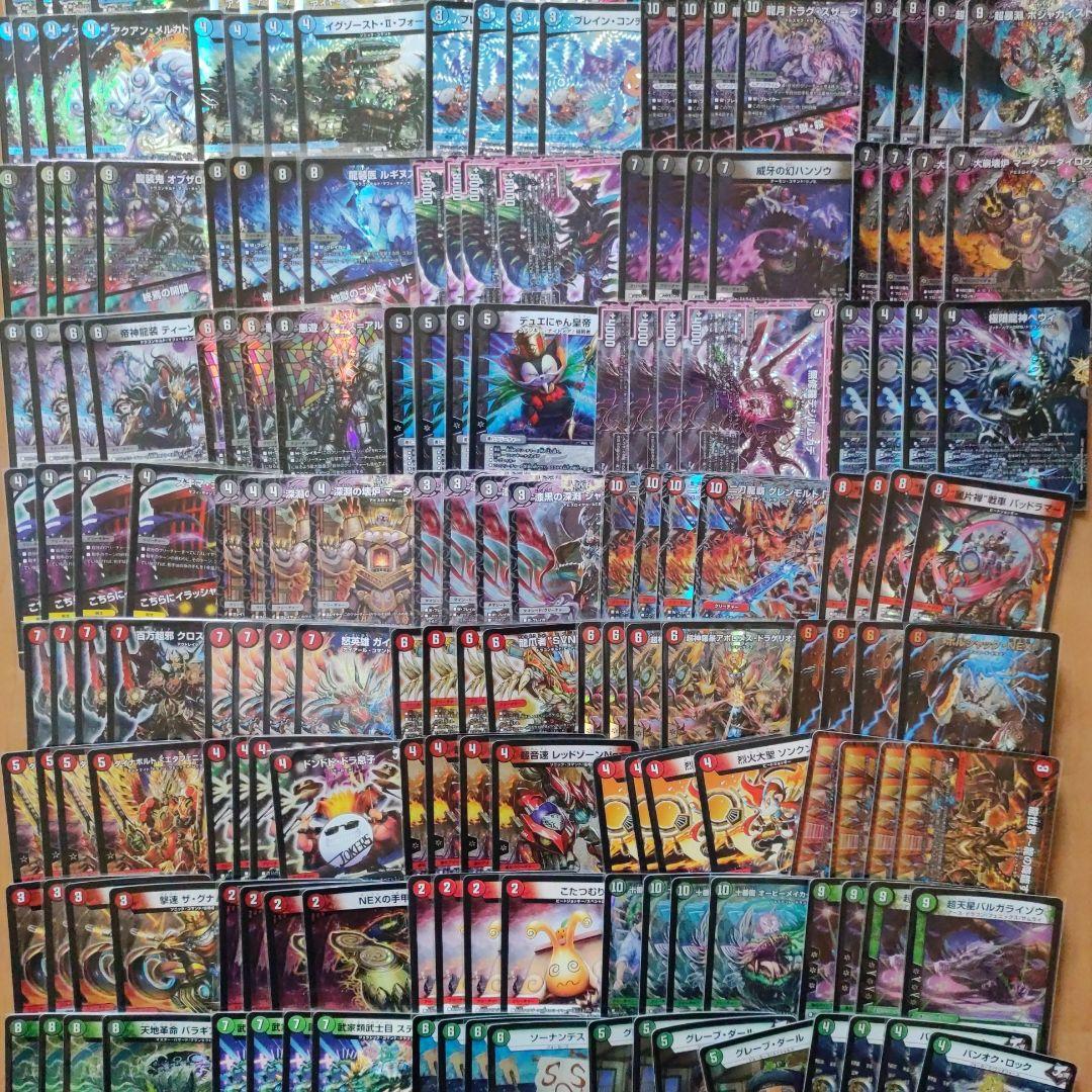 大量　まとめ売り　3000枚以上　断捨離品