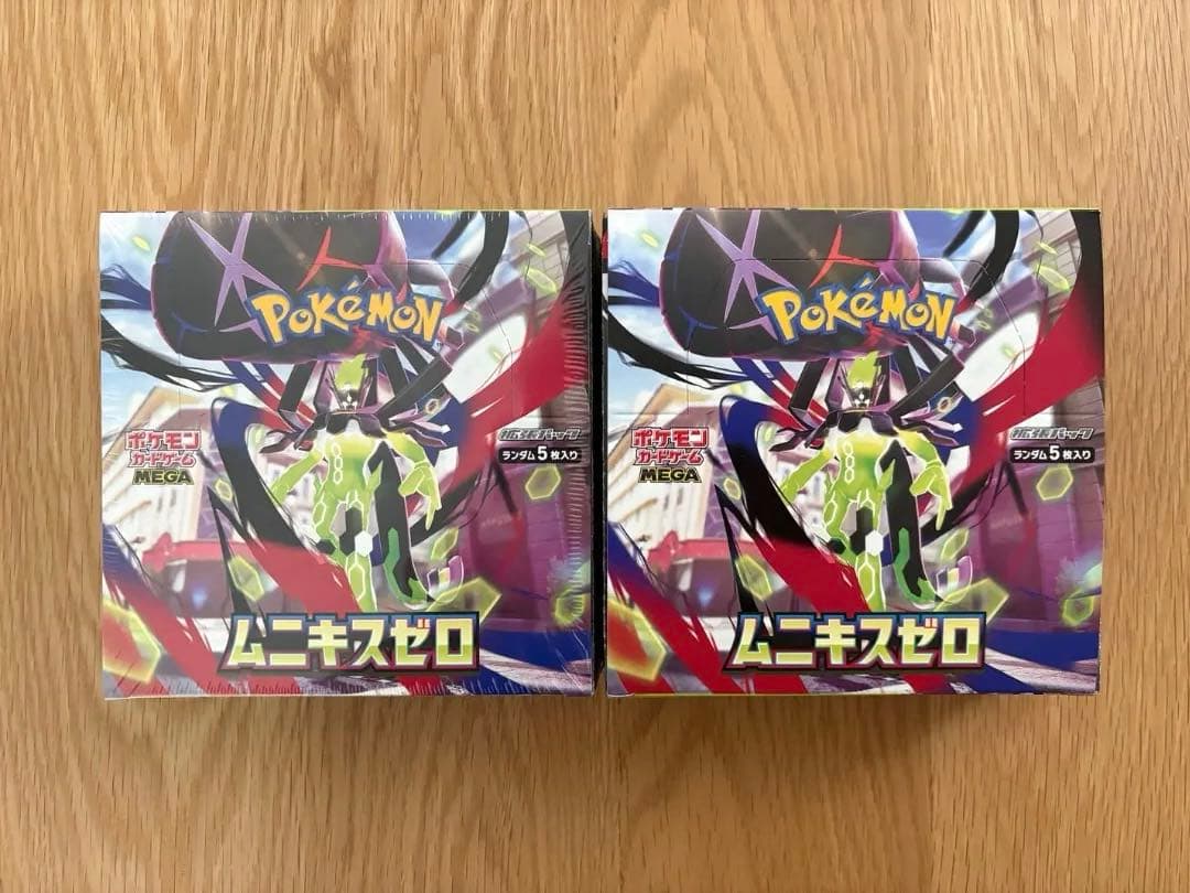 新品未開封 ポケモンカードゲーム ムニキスゼロ シュリンク付他 2BOX