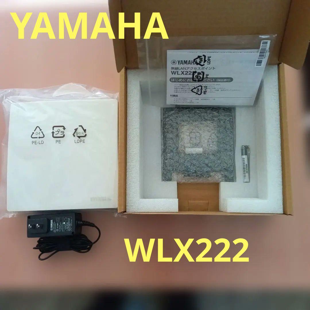 YAMAHA ヤマハ 無線LANアクセスポイント WLX222、中古品
