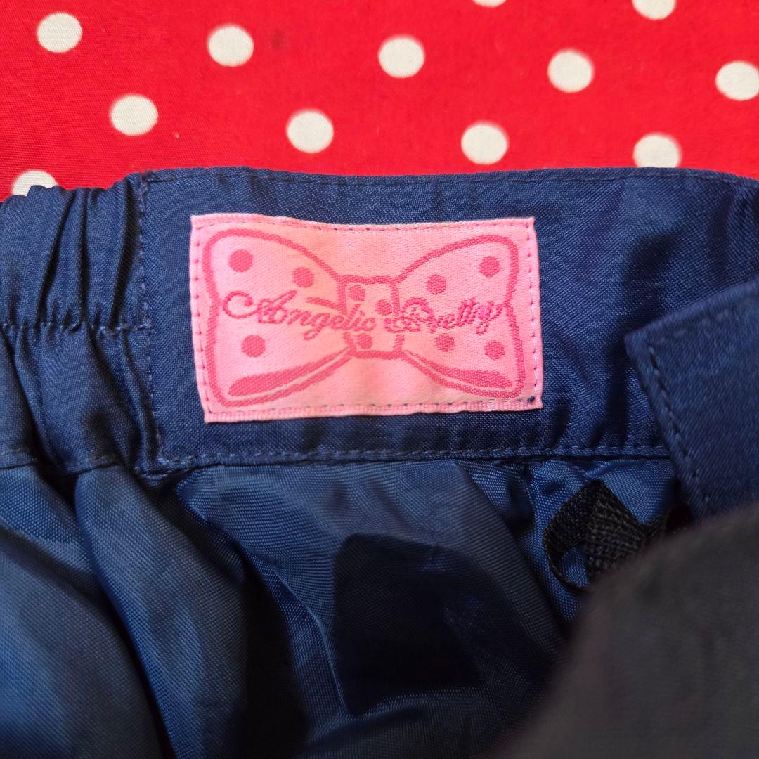 Angelic Pretty　Dream Skyスカート