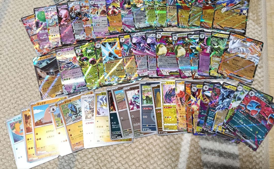ポケモンカード　91枚　まとめ売り　AR MA ACE RRR RR SR等