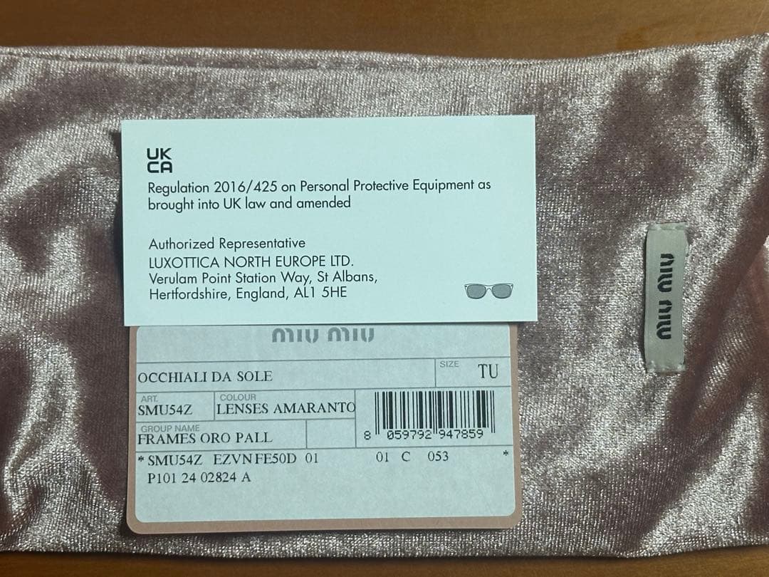 n*u様 MIUMIU ミュウミュウ サングラス 赤 ピンク アイウェア 希少品