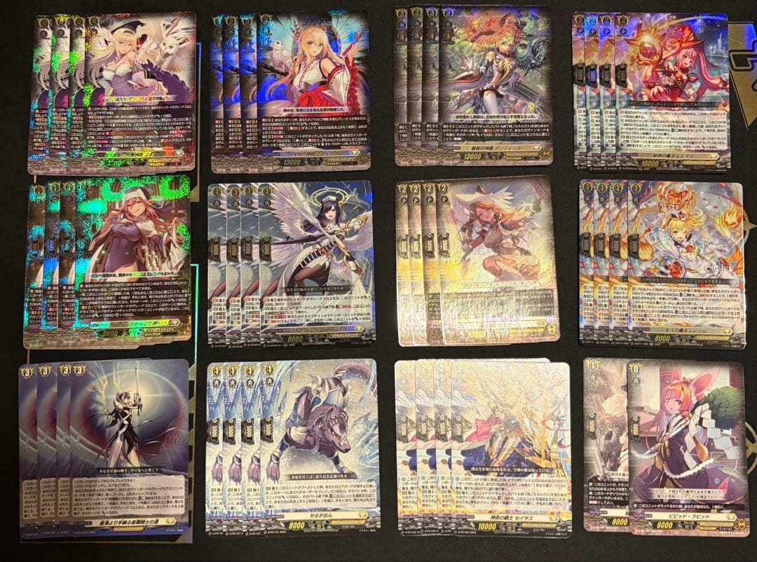 か*ん様 ミネルヴァ　デッキパーツ　【ヴァンガード】