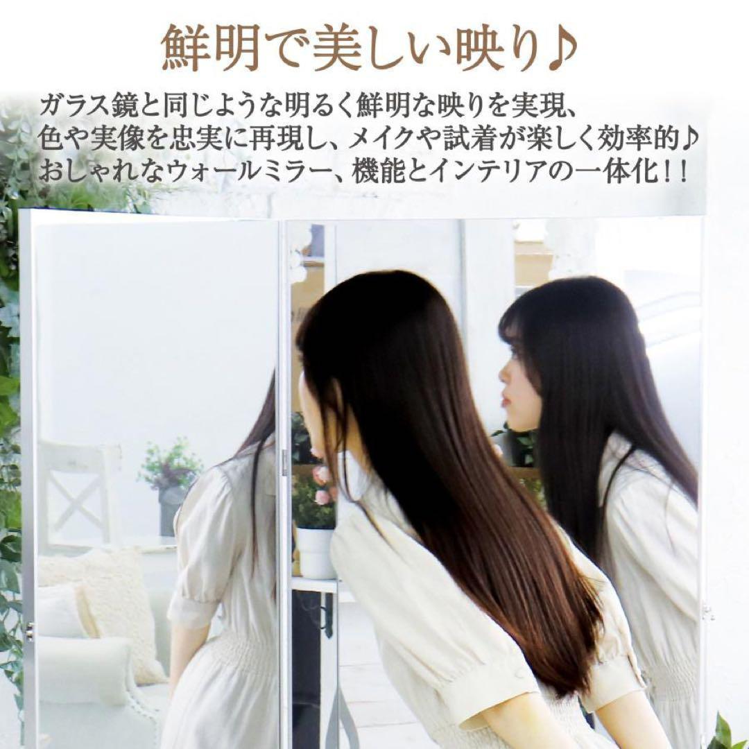 【中古】折り畳み 割れない鏡 ダンスミラー 60cmx2枚 銀 4番