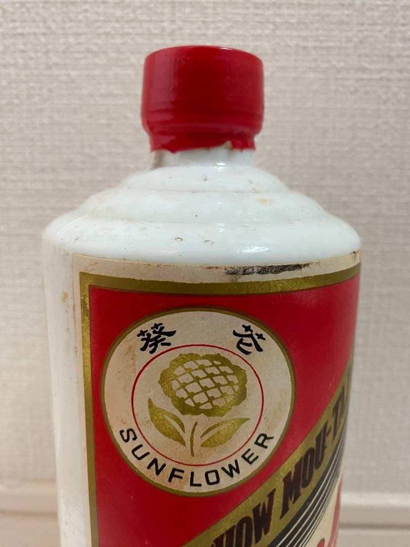 貴州茅台酒 葵花 1979年 未開栓 1030g マオタイ サンフラワー 53%