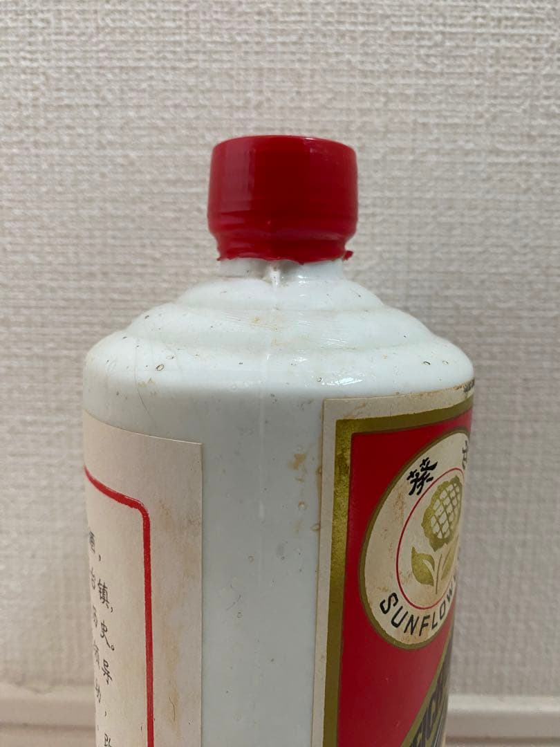 貴州茅台酒 葵花 1979年 未開栓 1030g マオタイ サンフラワー 53%