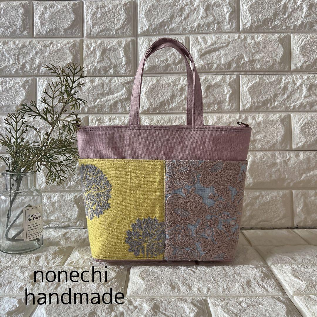 ミナペルホネン ハンドメイド トートバッグ ショルダーバッグ バッグ サブバッグ
