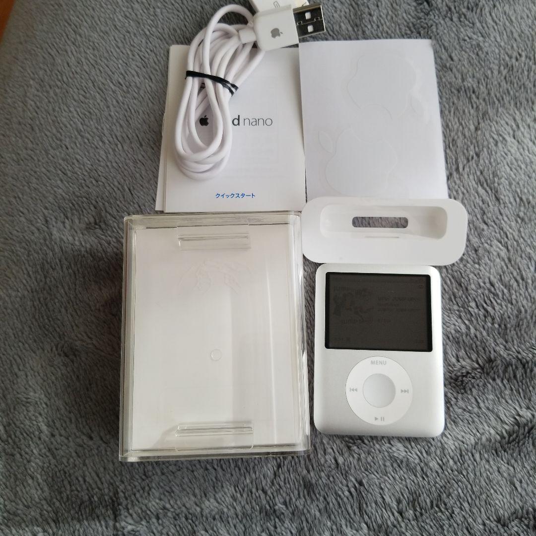 ipod nano 第3世代 8GB A1236 シルバー