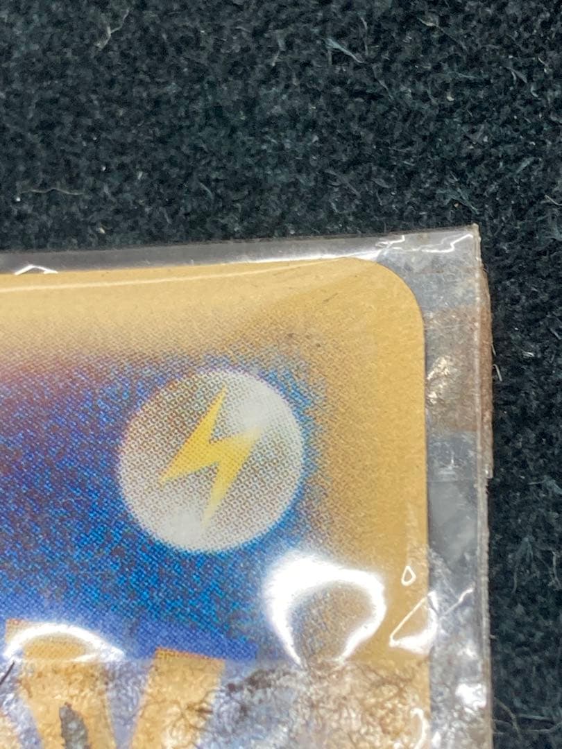 非売品 ポケモンカードe セレビィ リーフスライス 未開封006/P