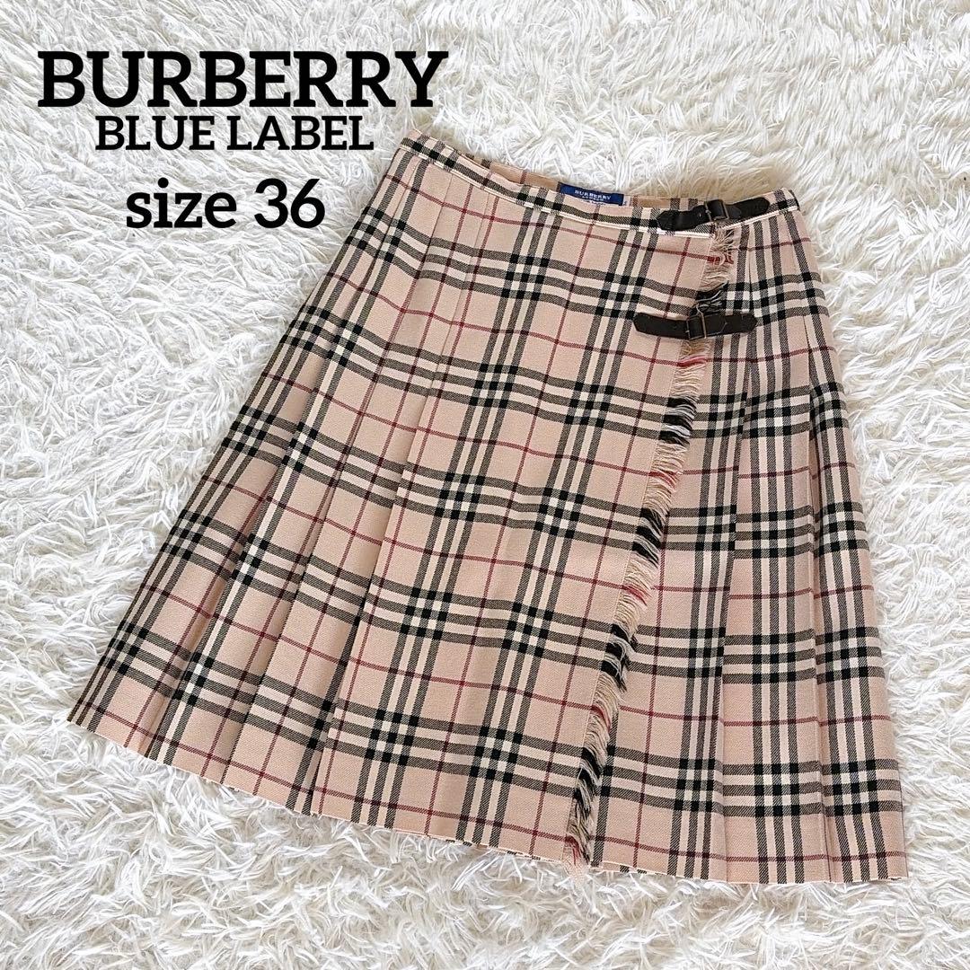 【バーバリーブルーレーベル】ベルトラッププリーツスカート フリンジ ノバチェック