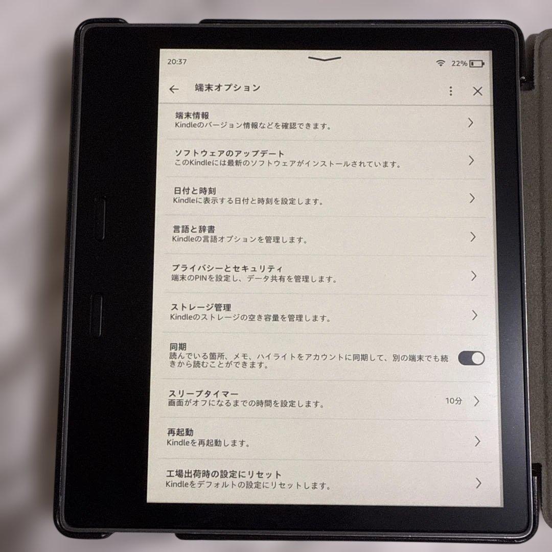 M*n様 Amazon Kindle Oasis （第10世代）