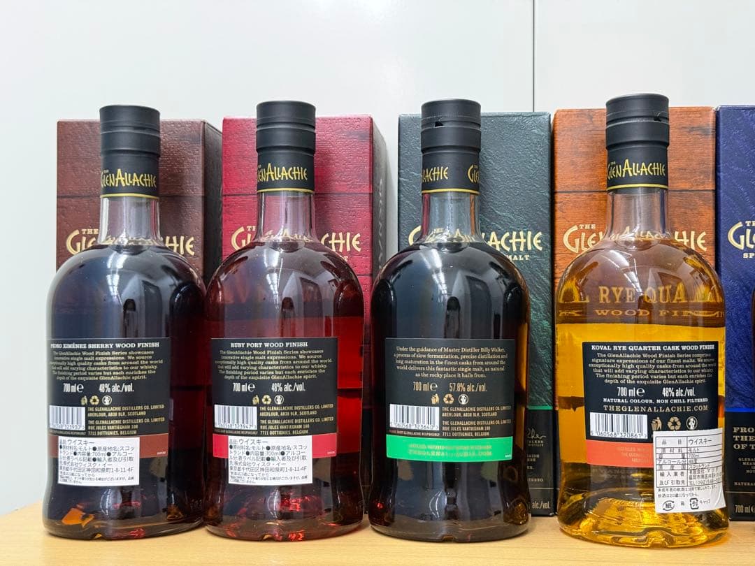 激安！グレンアラヒー8本セット　旧ボトル　15年　12年　10年