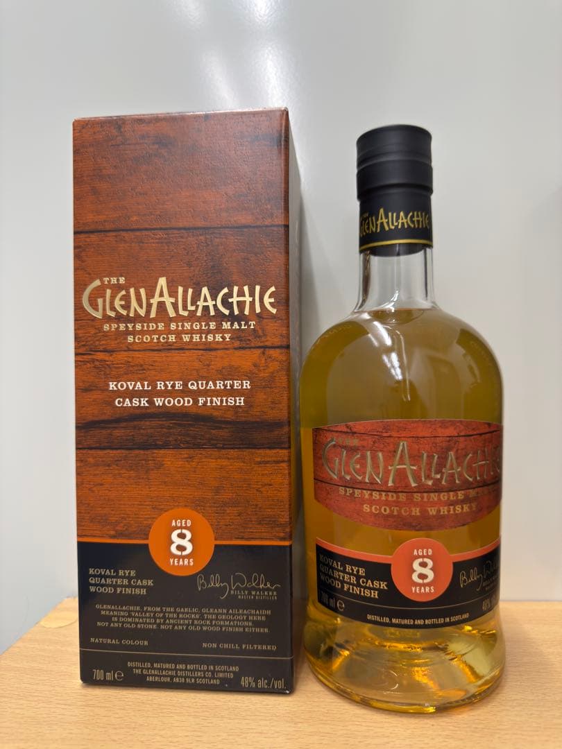 激安！グレンアラヒー8本セット　旧ボトル　15年　12年　10年