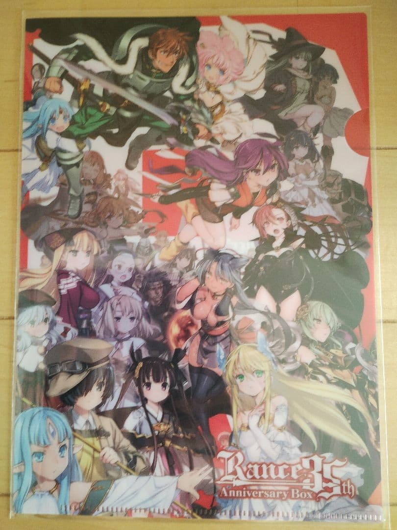 Rance35th Anniversary Box　ランス35周年