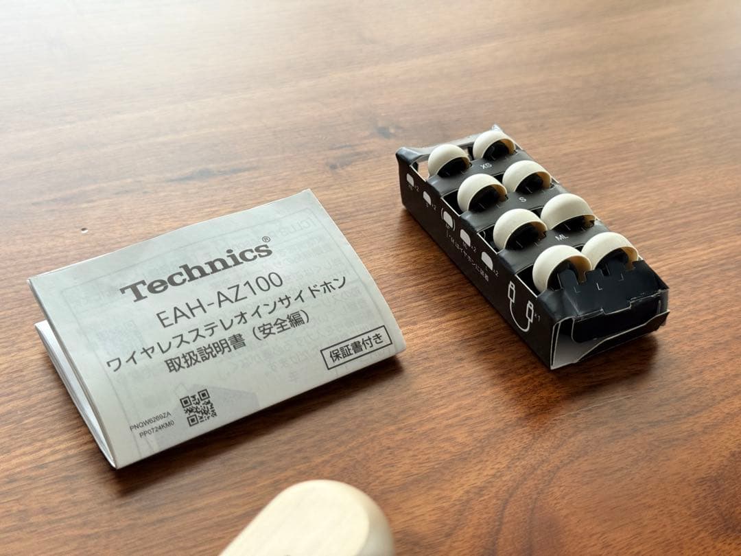 Technics EAH-AZ100 シャンパンゴールド