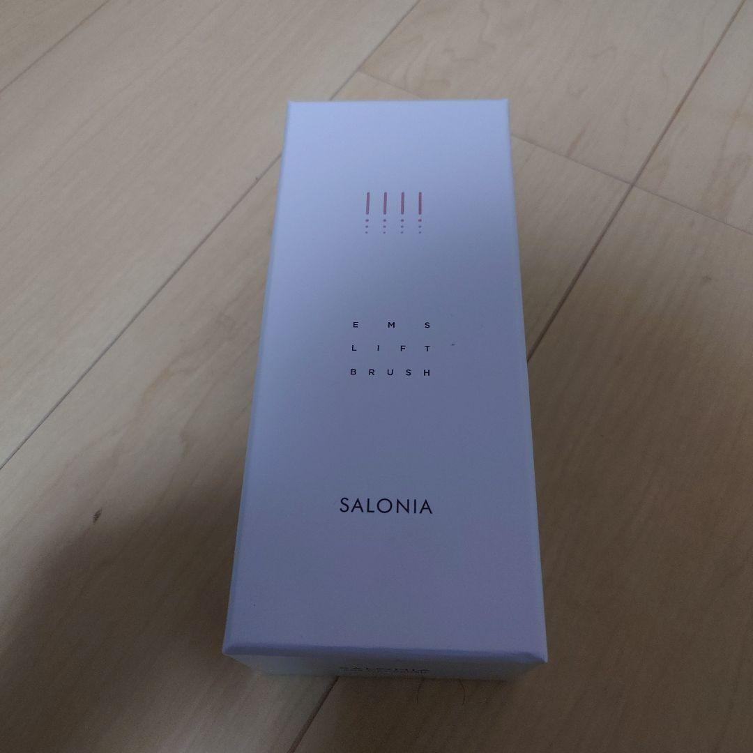SALONIA EMSリフトブラシ［未開封］　SAL22206SL