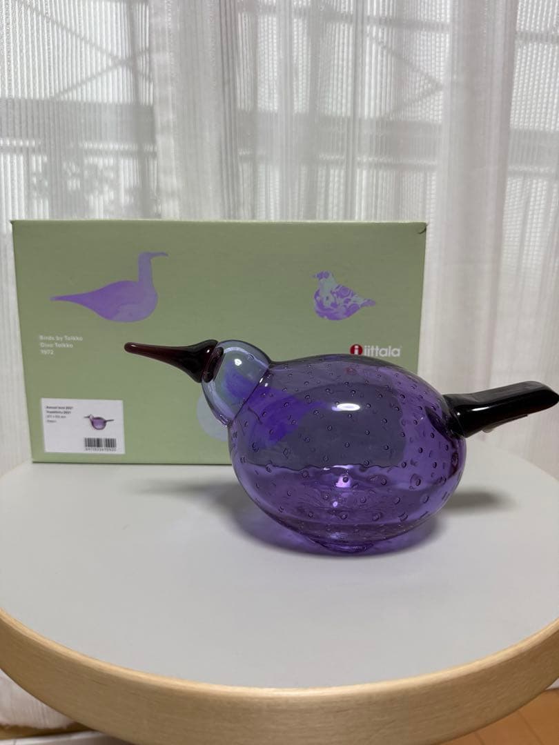  イッタラ　バード　ケスリ　アメジスト　2021