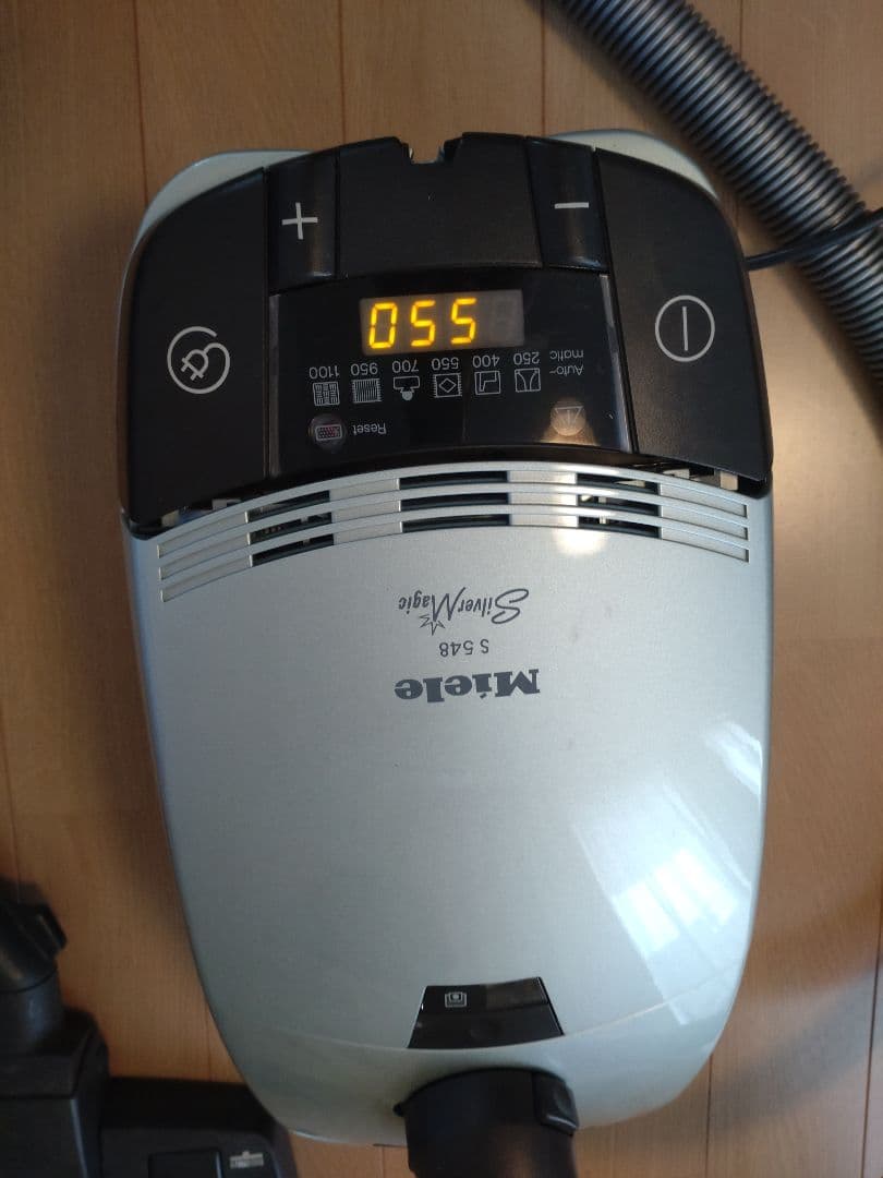 Miele●S548●シルバー マジック●掃除機本体