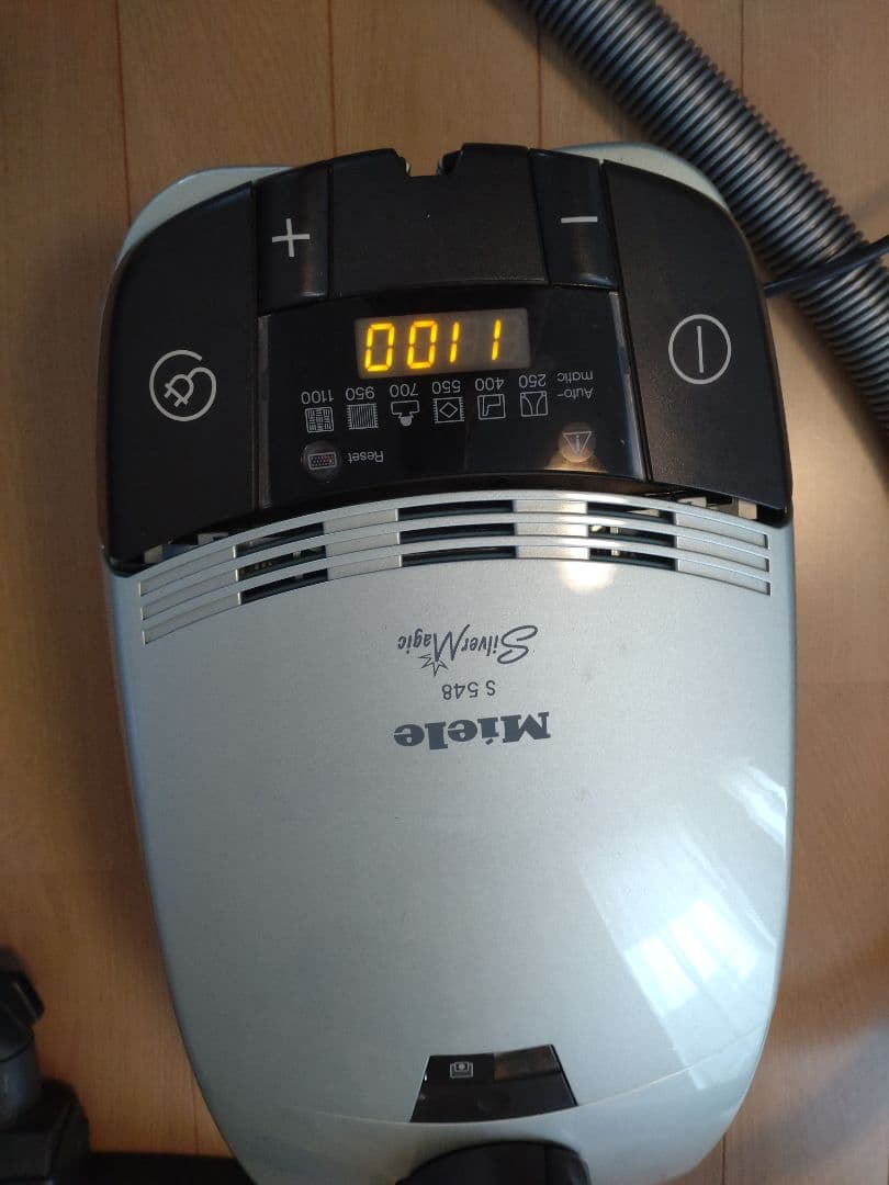 Miele●S548●シルバー マジック●掃除機本体