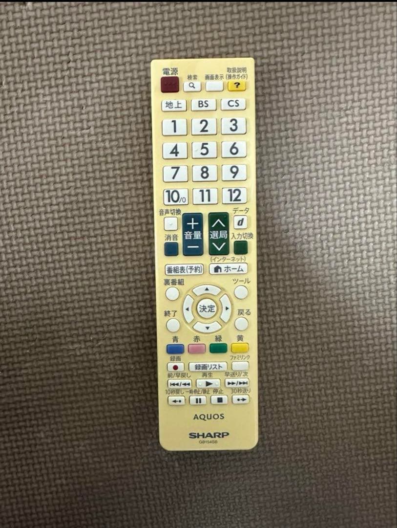 シャープ LC-32W25 32型2015年製⭕️ 地上、BS/CS、動画可テレビ