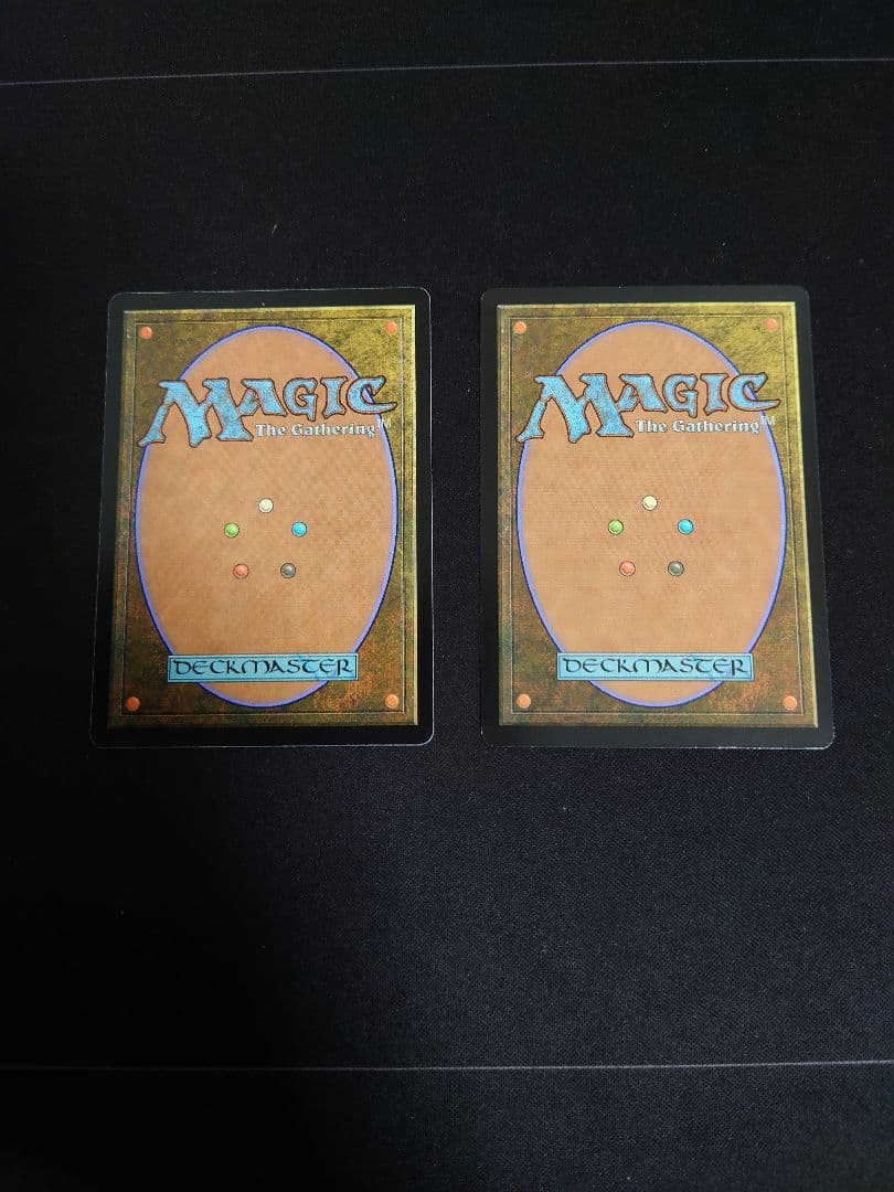 mtg 地底街の下水道　セット売り