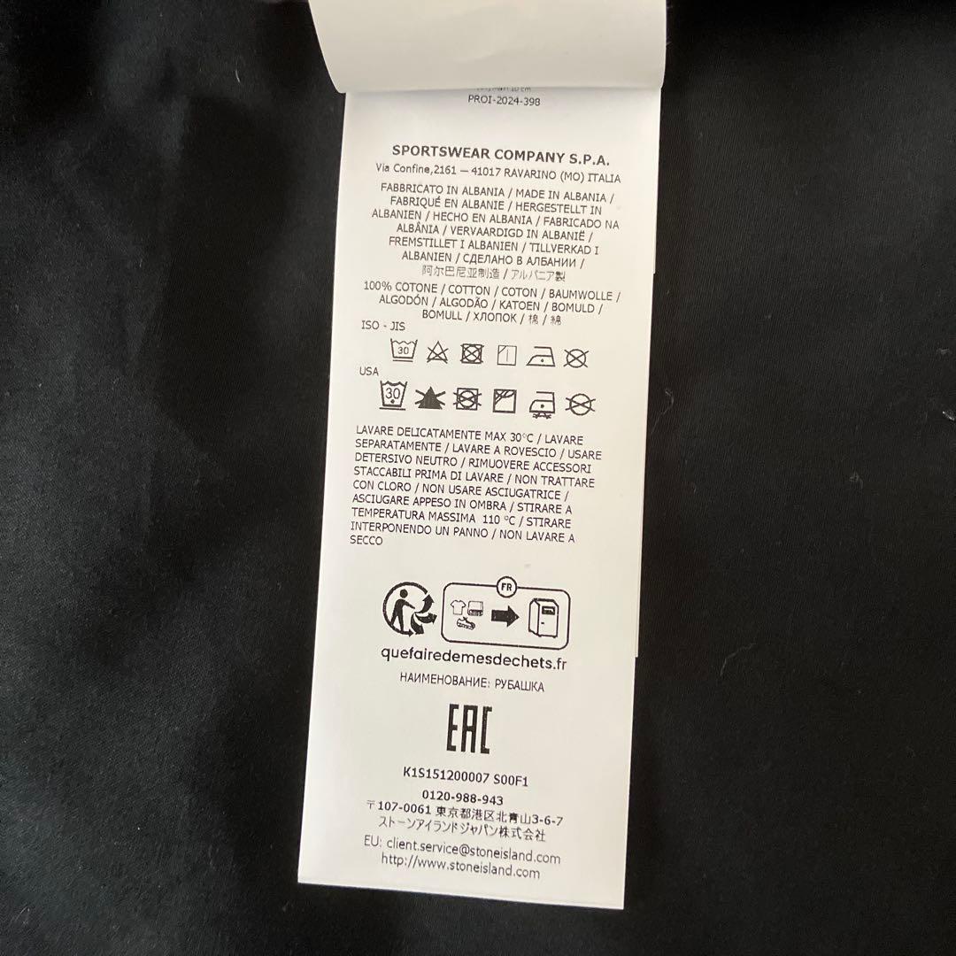 新品！STONE  ミリタリージャケット Sサイズ VO029